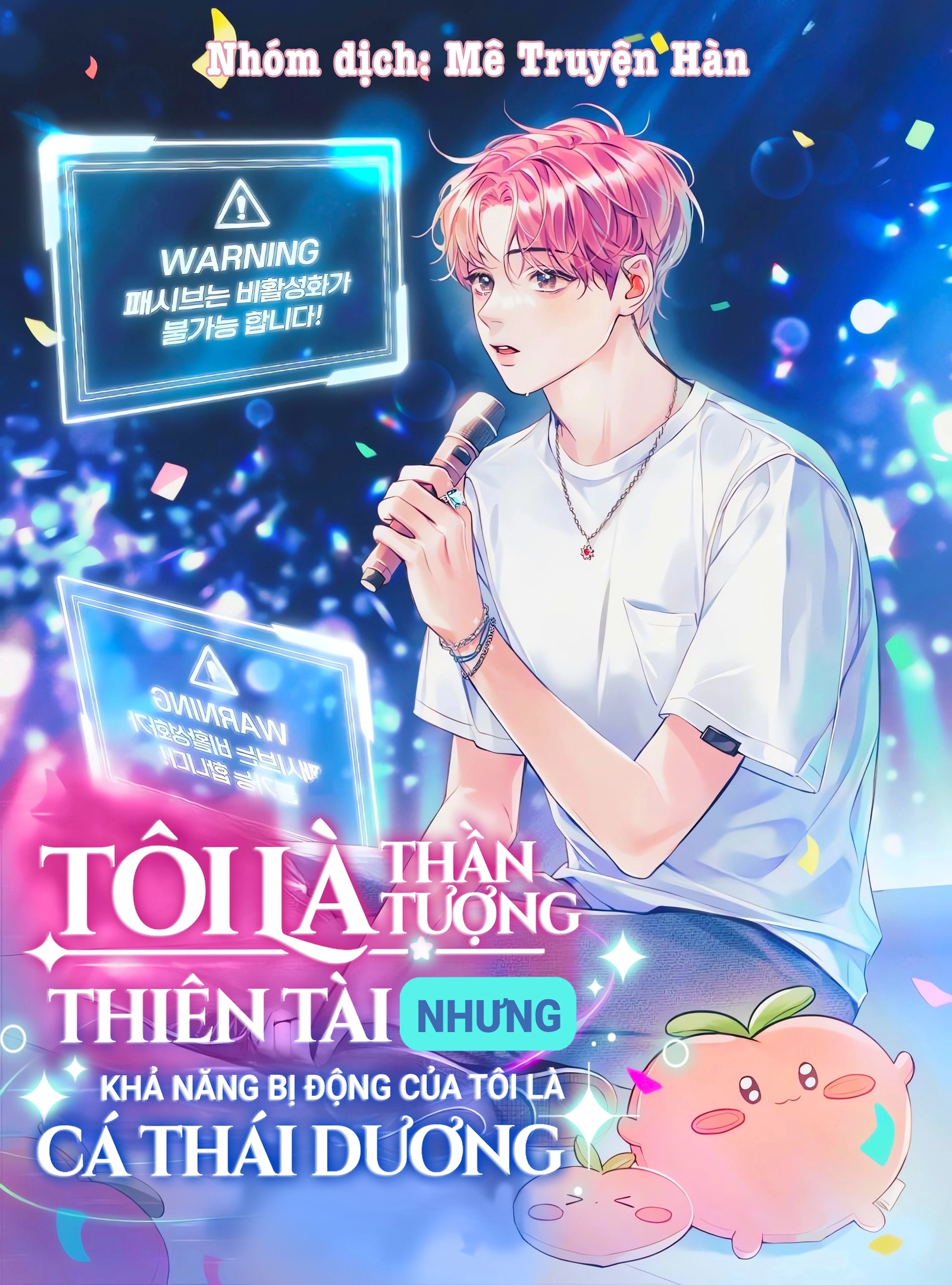 Thụ Động Là Cá Thái Dương