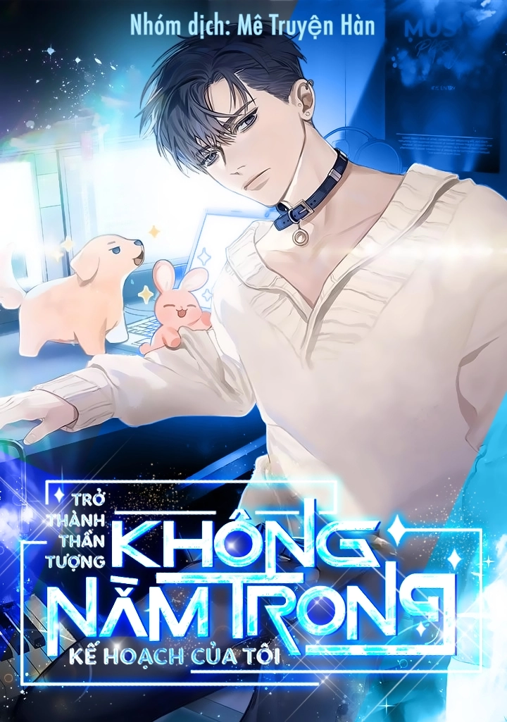 Trở Thành Thần Tượng Không Nằm